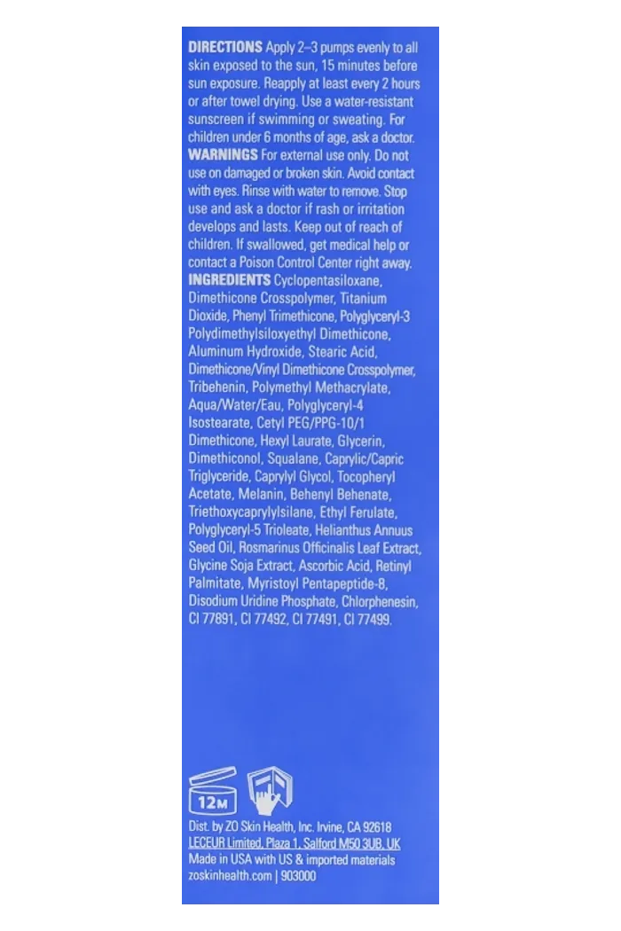 Солнцезащитное средство + Основа под макияж